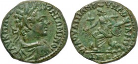 MOESIA INFERIOR. Marcianopolis. Caracalla (198-217). Ae. Flavius Ulpianus, legatus consularis.