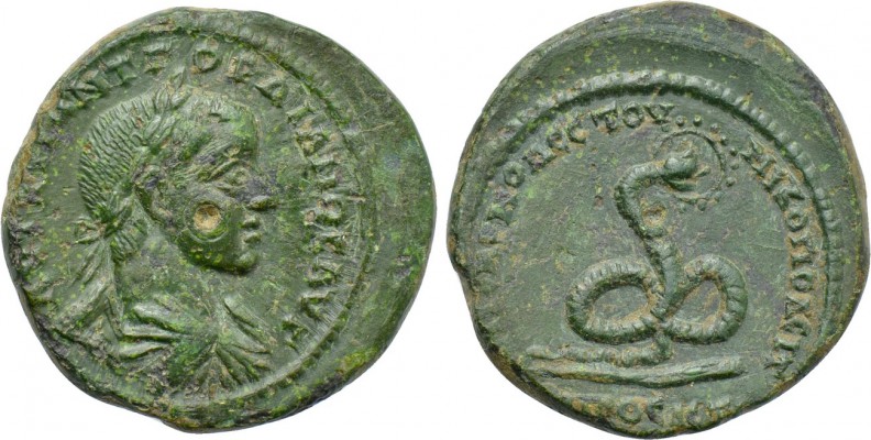 MOESIA INFERIOR. Nicopolis ad Istrum. Gordian III (238-244). Ae. Sabinus Modestu...
