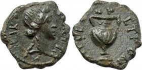 MOESIA INFERIOR. Nicopolis ad Istrum. Pseudo-autonomous (2nd-3rd centuries). Ae.