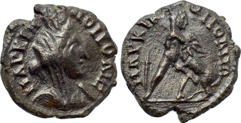 MOESIA INFERIOR. Nicopolis ad Istrum. Pseudo-autonomous (2nd-3rd centuries). Ae....