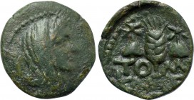 MOESIA INFERIOR. Tomis. Pseudo-autonomous issue (Late 1st century BC-mid 1st century AD). Ae. Diog-, magistrate.