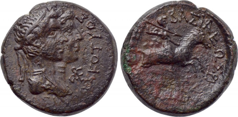 KINGS OF THRACE (Sapean). Cotys III and Rhescuporis II (12-18). Ae.

Obv: ΒΑΣΙ...