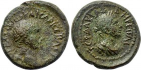 THRACE. Abdera. Trajan (98-117). Ae.