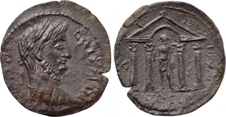 THRACE. Coela. Gallienus (253-268). Ae. 

Obv: IMP GALLIHN. 
Laureate head ri...