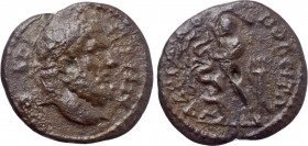 THRACE. Hadrianopolis. Pseudo-autonomous (3rd century). Ae.