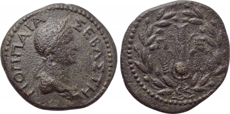 THRACE. Perinthus. Poppaea (Augusta, 62-65). Ae. 

Obv: ΠΟΠΠΑΙΑ ΣΕΒAΣΤΗ. 
Dia...