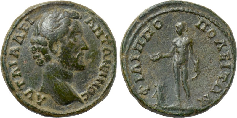 THRACE. Philippopolis. Antoninus Pius (138-161). Ae. 

Obv: AV T AI AΔPI ANTΩN...