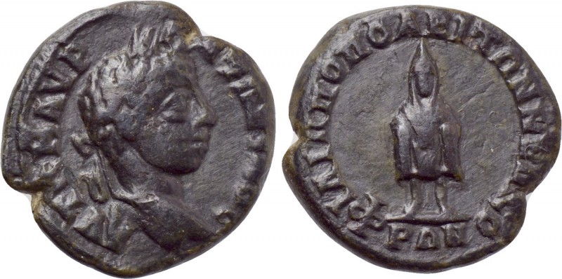 THRACE. Philippopolis. Elagabalus (218-222). Ae. 

Obv: AVT K M AVP ANTΩNINOC....