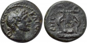 THRACE. Sestus. Hadrian (117-138). Ae.
