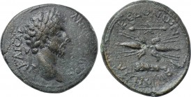 MACEDON. Koinon. Marcus Aurelius (161-180). Ae.