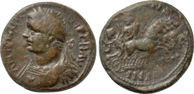 MACEDON. Stobi. Caracalla (198-217). Ae. 

Obv: Laureate and cuirassed bust le...