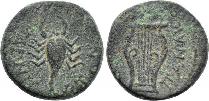 ASIA MINOR. Uncertain (possibly Magnesia ad Sipylum). Ae (Circa 2nd century). 
...