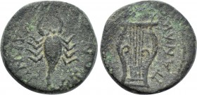 ASIA MINOR. Uncertain (possibly Magnesia ad Sipylum). Ae (Circa 2nd century).