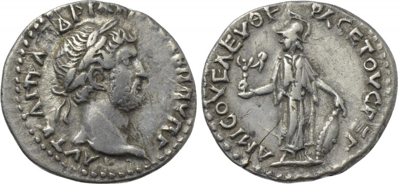 PONTUS. Amisus. Hadrian (117-138). Drachm. Dated CY 163 (131/2). 

Obv: ΑVΤ ΚΑ...