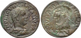 TROAS. Alexandria. Valerian I (253-260). Ae As. Obverse brockage.