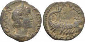 MYSIA. Cyzicus. Salonina (Augusta, 254-268). Ae.