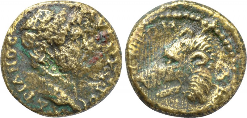 MYSIA. Hadrianotherae. Hadrian (117-138). Ae. 

Obv: AΔPIANOC AYΓOYCTOC. 
Bar...