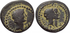 LESBOS. Methymna. Augustus (27 BC-14 AD). Alexander, magistrate.