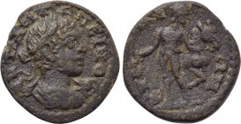 AEOLIS. Cyme. Elagabalus (218-222). Ae.