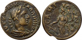 IONIA. Samos. Gallienus (253-268). Ae.