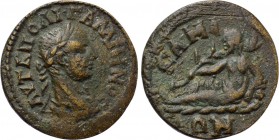 IONIA. Samos. Gallienus (253-268). Ae.