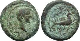 IONIA. Smyrna. Augustus (27 BC-14 AD). Ae. Koronos, magistrate.