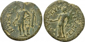 LYDIA. Mastaura. Ae (Circa 1st century).