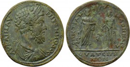 LYDIA. Thyatira. Commodus (177-192). Medallion. M. Aur. Athenaios, strategos.