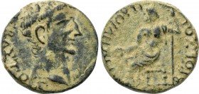 PHRYGIA. Philomelium. Claudius (41-54). Ae. Brocchos, magistrate.