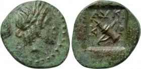 LYCIAN LEAGUE. Cragus (Late 30s-27 BC). Ae Half Unit.
