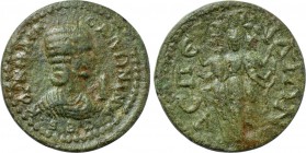 PAMPHYLIA. Aspendos. Salonina (Augusta, 254-268). Ae 10 Assaria.