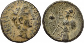 PAMPHYLIA. Side. Claudius (41-54). Ae.