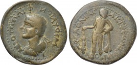 LYCAONIA. Ilistra. Philip II (Caesar, 244-247). Ae..