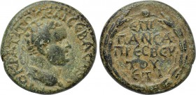 CAPPADOCIA. Caesarea. Titus (Caesar, 69-79). Ae. M. Hirrius Fronto Neratius Pansa, legatus Augusti. Dated RY 10 of Vespasian (77/8).