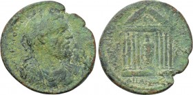 CILICIA. Aegeae(?) Macrinus (217-218). Ae.