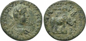 CILICIA. Anazarbus. Elagabalus (218-222). Ae.