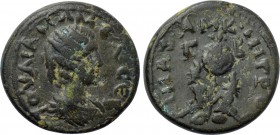 CILICIA. Anazarbus. Julia Mamaea (Augusta, 222-235). Ae.