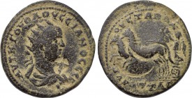 CILICIA. Augusta. Volusian (251-253). Ae. Dated CY 233 (252/3).