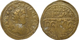 CILICIA. Mopsouestia-Mopsus. Valerian I (253-260). Ae. Dated CY 323 (255/6).