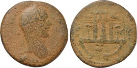 CYPRUS. Paphus. Caracalla (198-217). Ae.