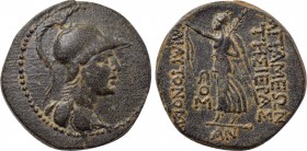 SELEUCIS and PIERIA. Apamea. Pseudo-autonomous (1st century BC). Ae. Dated CY 276 (37/6 BC).
