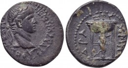 SELEUCIS & PIERIA. Antioch. Nero (54-68). Drachm. Dated RY 3 and year 105 of the Caesarean Era (56/7).