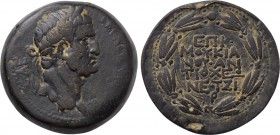 SELEUCIS & PIERIA. Antioch. Galba (68-69). Ae As. G. Licinius Mucianus, legatus Syriae. Dated Caesarian Era 117 (68/9).