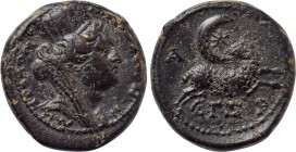 SELEUCIS & PIERIA. Antioch. Pseudo-autonomous. Time of Hadrian (117-138). Ae Trichalkon. Dated Caesarian Era 177 (128/9).