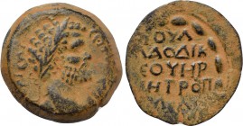 SELEUCIS & PIERIA. Laodicea ad Mare. Septimius Severus (193-211). Ae.