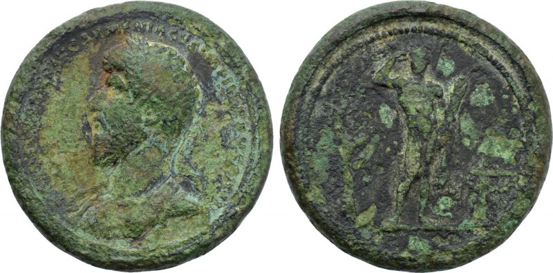 LUCIUS VERUS (161-169). Medallion. Rome. 

Obv: L AVREL VERVS AVG ARMENIACVS I...