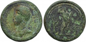LUCIUS VERUS (161-169). Medallion. Rome.