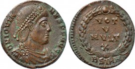 JOVIAN (363-364). Ae. Sirmium.