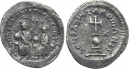 HERACLIUS with HERACLIUS CONSTANTINE (610-641). Hexagram. Constantinople.