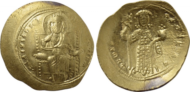 CONSTANTINE X DUCAS (1059-1067). EL Histamenon. Constantinople. 

Obv: + IҺS X...
